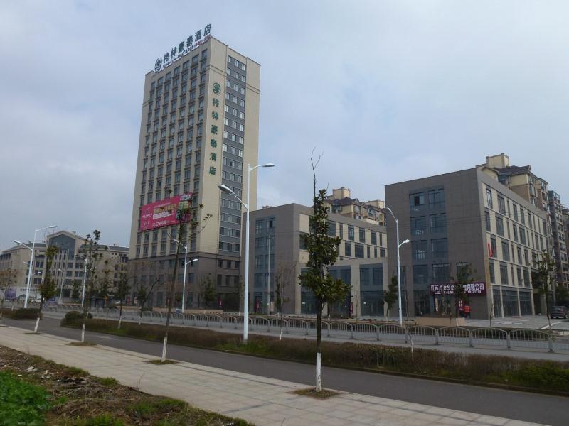 Greentree Inn Anhui Guangde Zhongyang Lecheng Business Hotel Exteriér fotografie