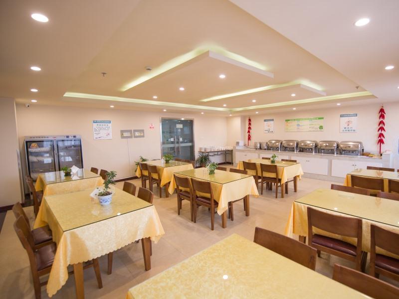 Greentree Inn Anhui Guangde Zhongyang Lecheng Business Hotel Exteriér fotografie