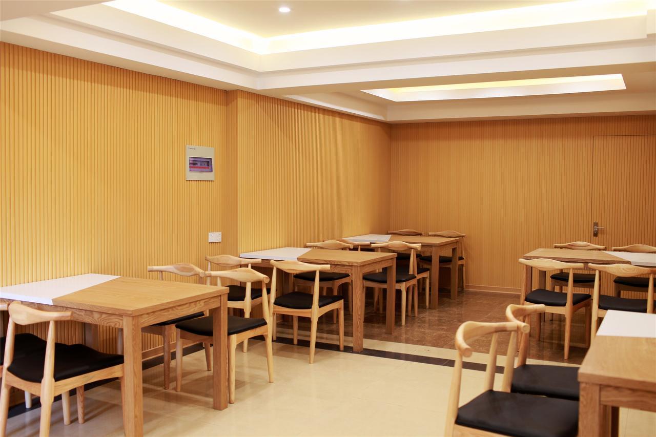 Greentree Inn Anhui Guangde Zhongyang Lecheng Business Hotel Exteriér fotografie